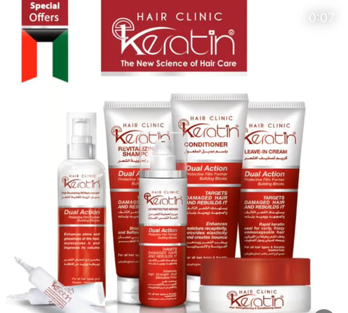 ايفا هير كلينك بلسم اي كيراتين لاصلاح الشعر التالف 230 مل - Eva